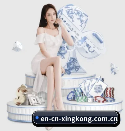 en-cn-xingkong.com.cn APP